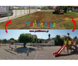 Εγκατάσταση παιδικής χαράς στον Νομό Ηλείας με δάπεδο EPDM