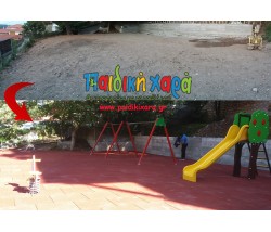 Ανάπλαση παιδικής χαράς με ελαστικό δάπεδο