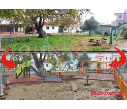 Παιδική χαρά με ελαστικό δάπεδο και σύνθετα όργανα με αναρριχήσεις