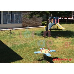 Παιδική χαρά σε παιδικό σταθμό
