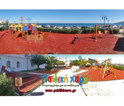 Εκσυγχρονισμός παιδικής χαράς με δάπεδο ασφαλείας EPDM σε  παιδική χαρά Λιμενικού Ταμείου