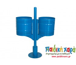 Μεταλλικός κάδος διπλός (επιστύλιος 70lt)