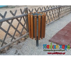 Κάδος μεταλλικός στρογγυλός με επένδυση ξύλου (60lt)