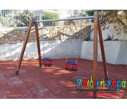 Ξύλινη κούνια παιδικής χαράς νηπίων 2 θέσεων με στρογγυλό μεταλλικό οριζόντιο