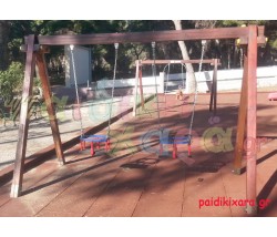 Ξύλινη κούνια παιδικής χαράς νηπίων 2 θέσεων