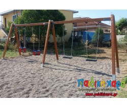 Ξύλινη κούνια παιδικής χαράς 4 θέσεων (2 παιδιών + 2νηπίων)