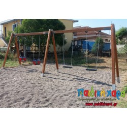 Ξύλινη κούνια παιδικής χαράς 4 θέσεων (2 παιδιών + 2νηπίων)