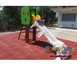 Τσουλήθρα Δένδρο με σκάλα - Εξοπλισμός παιδικής χαράς