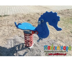 Ελατηριωτή τραμπάλα 1 θέσης ιππόκαμπος